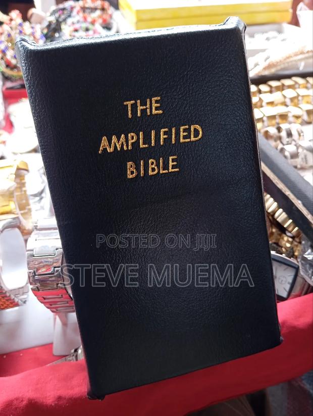 Amplified Bible - main view
