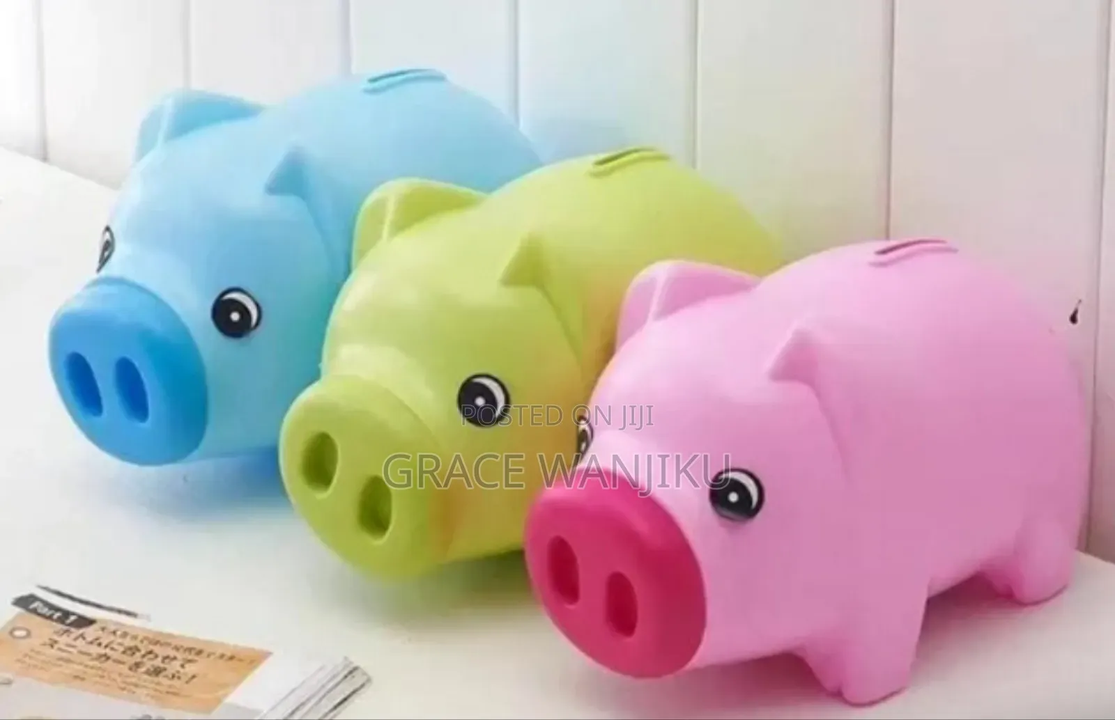 *Piggy Bank