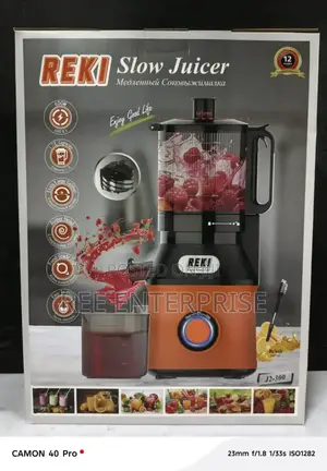 J2-300 Heavy Duty Reki Juicer Extractor