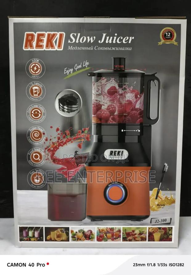 J2-300 Heavy Duty Reki Juicer Extractor - main view