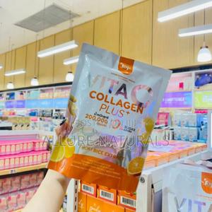 Joji Secret Young Vita C Collagen Plus+ - main view