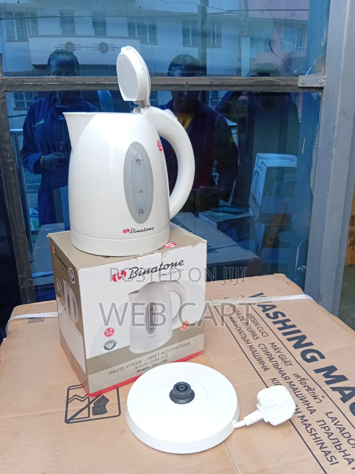 Binatone Electric Kettle
