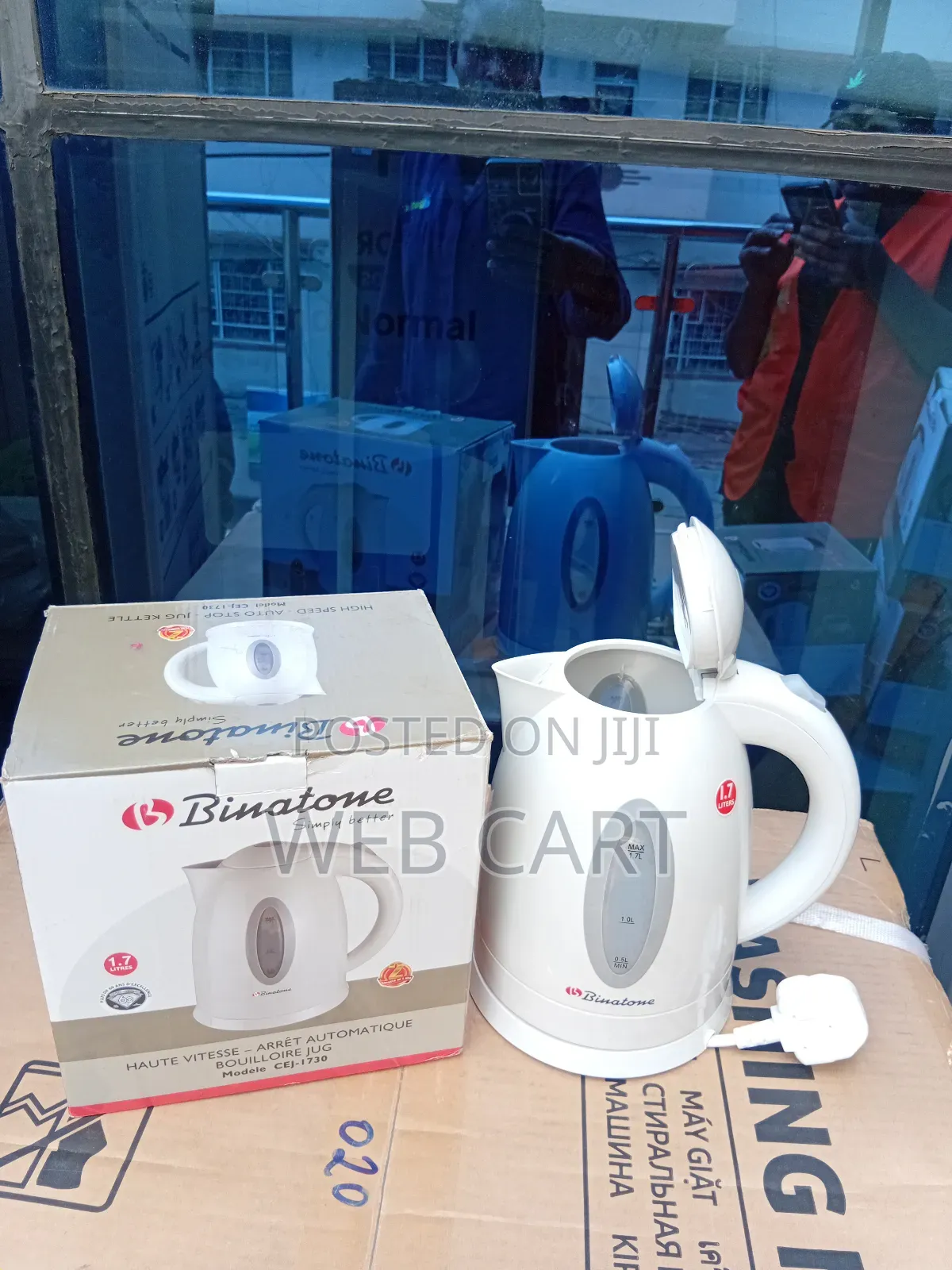 Binatone Cordless 1.7l Kettle – Fast Boil Safe Handling