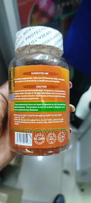 Vitamin C Gummies