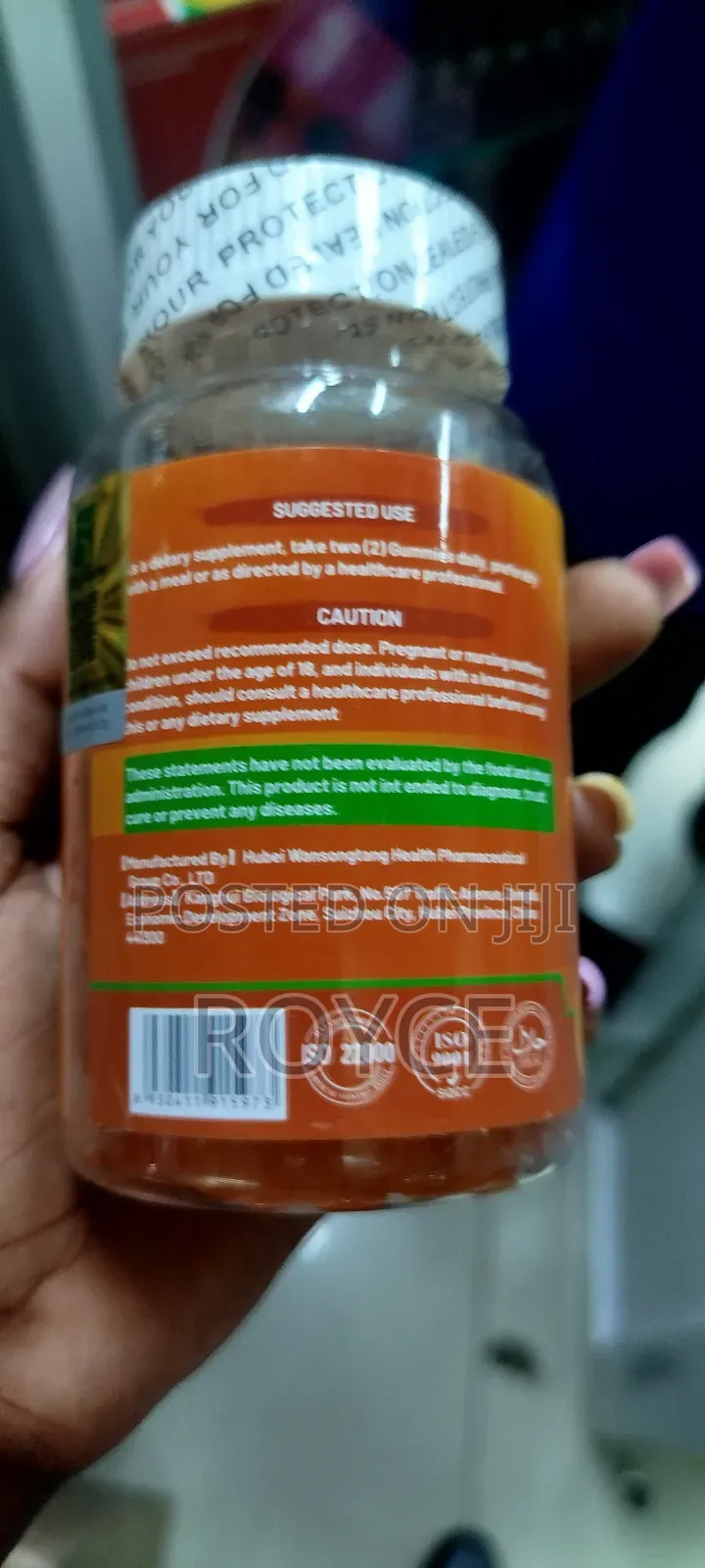 Vitamin C Gummies