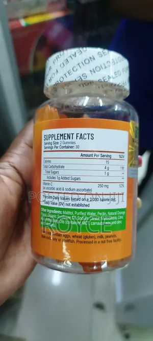 Vitamin C Gummies