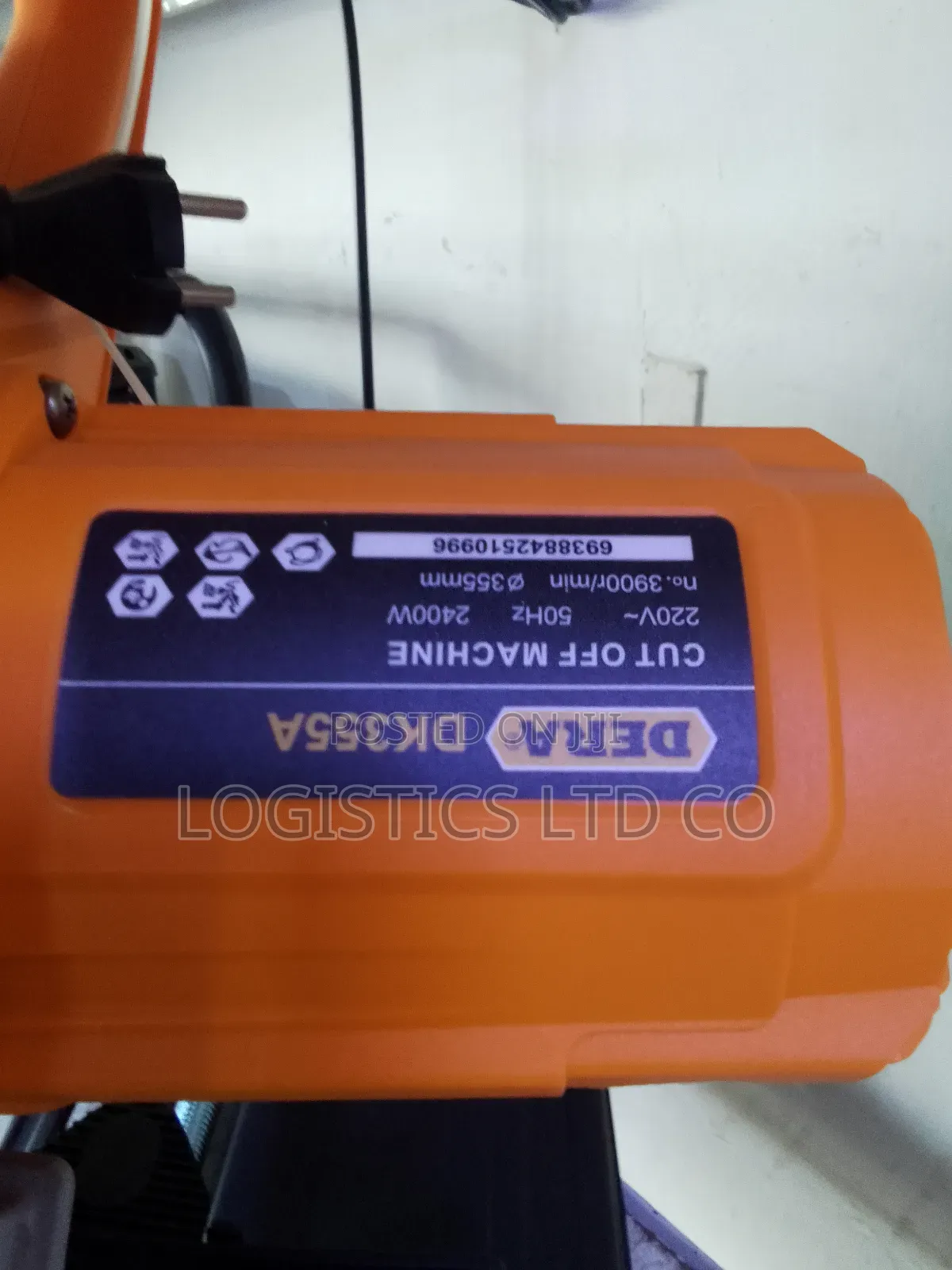 Electric Corded Cut Off Machine 2400w 355mm