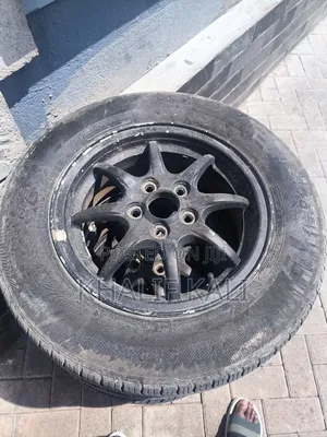 Car Rims and Tires