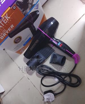 Professional Hair Dryer Machine - main view