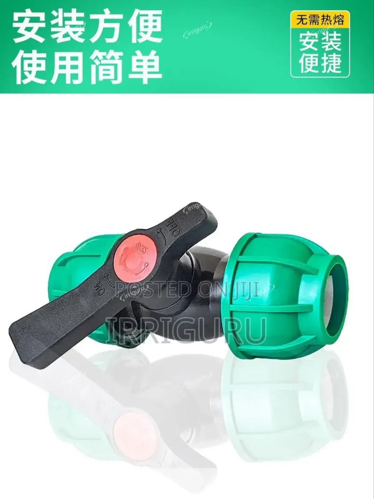 Manual Compression Valve