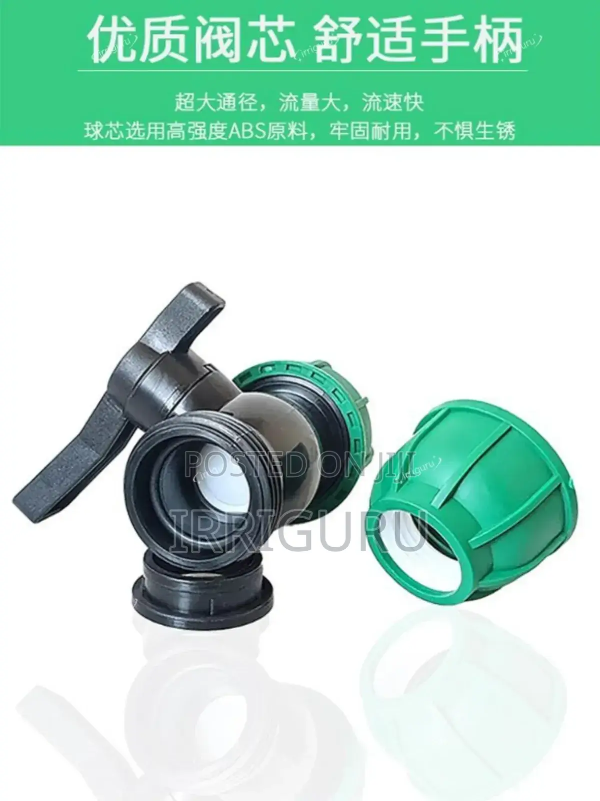 Ball Valve With Compression Ends