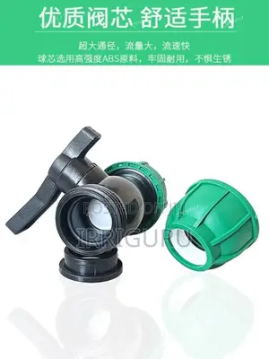 Ball Valve With Compression Ends