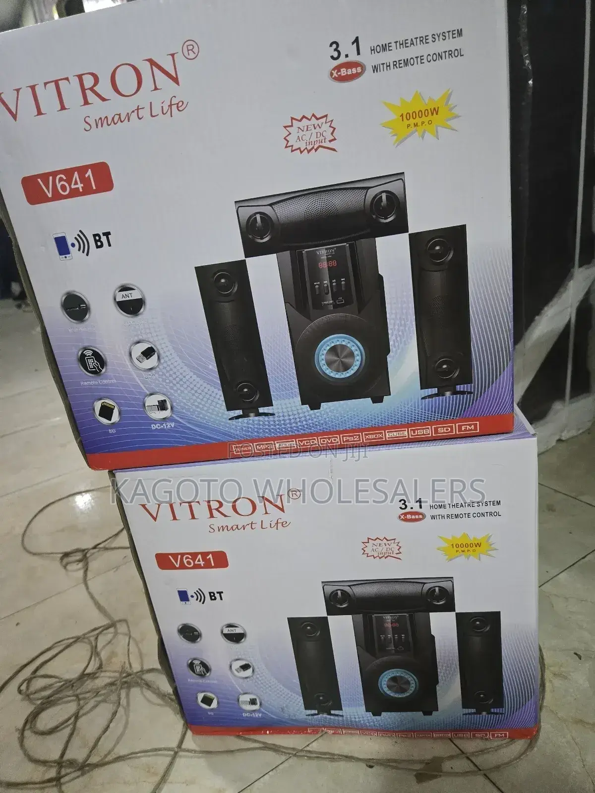 Vitron 3.1 Woofer