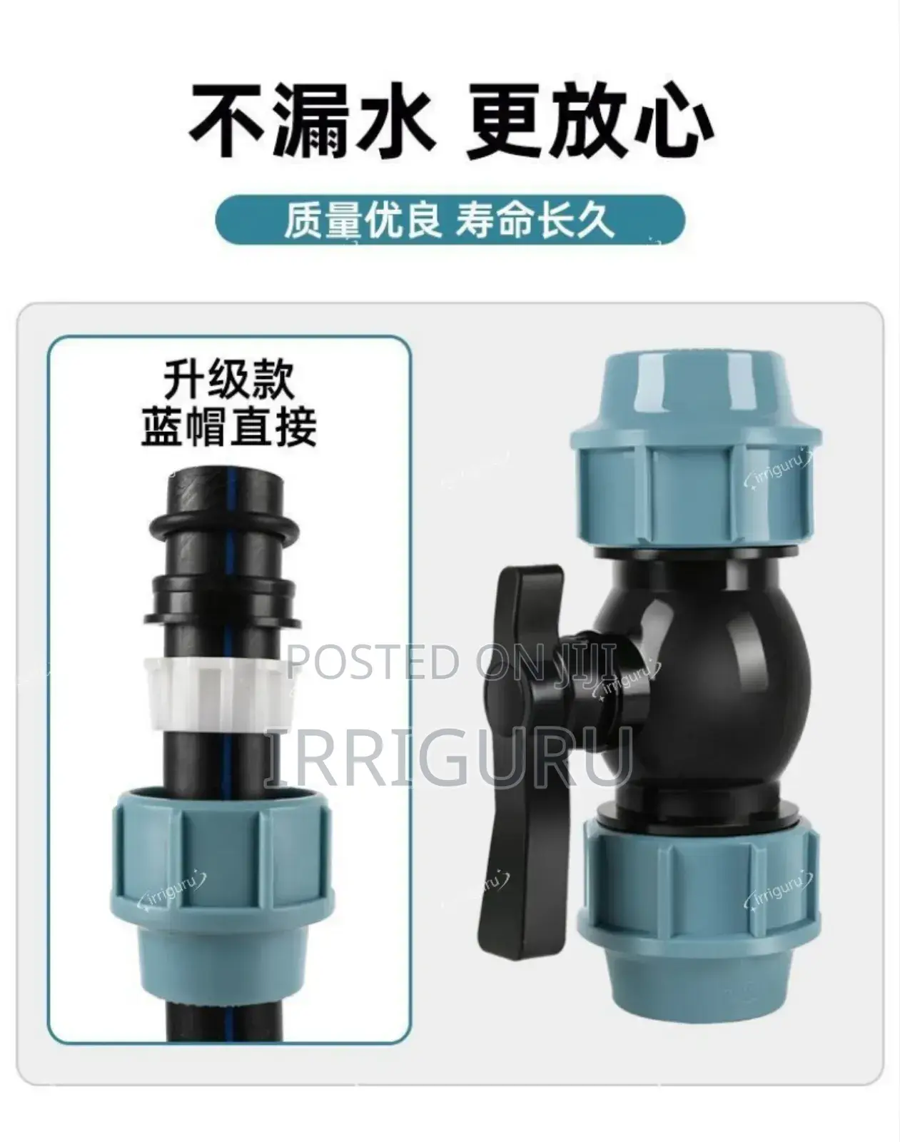 Hdpe Valves 50mm