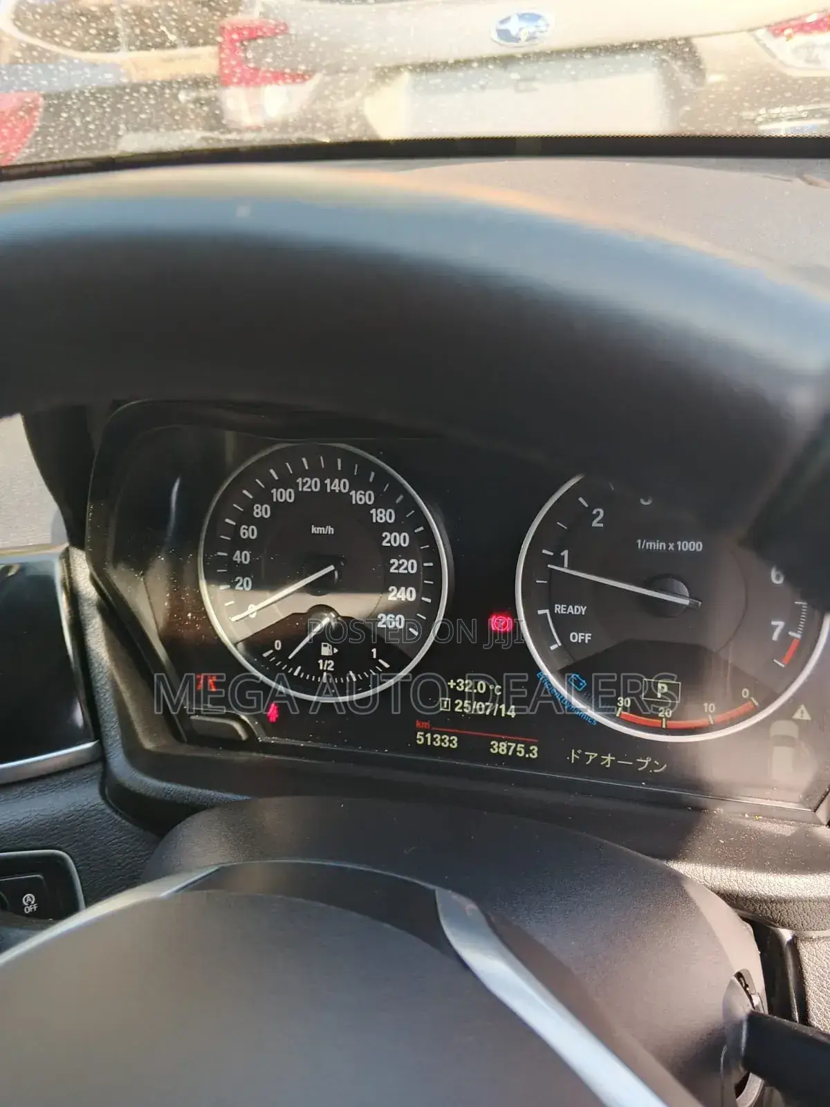 BMW X1 2018 Black