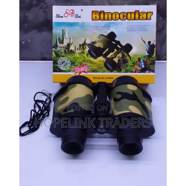Kids Binoculars Available Military/ Combat - main view