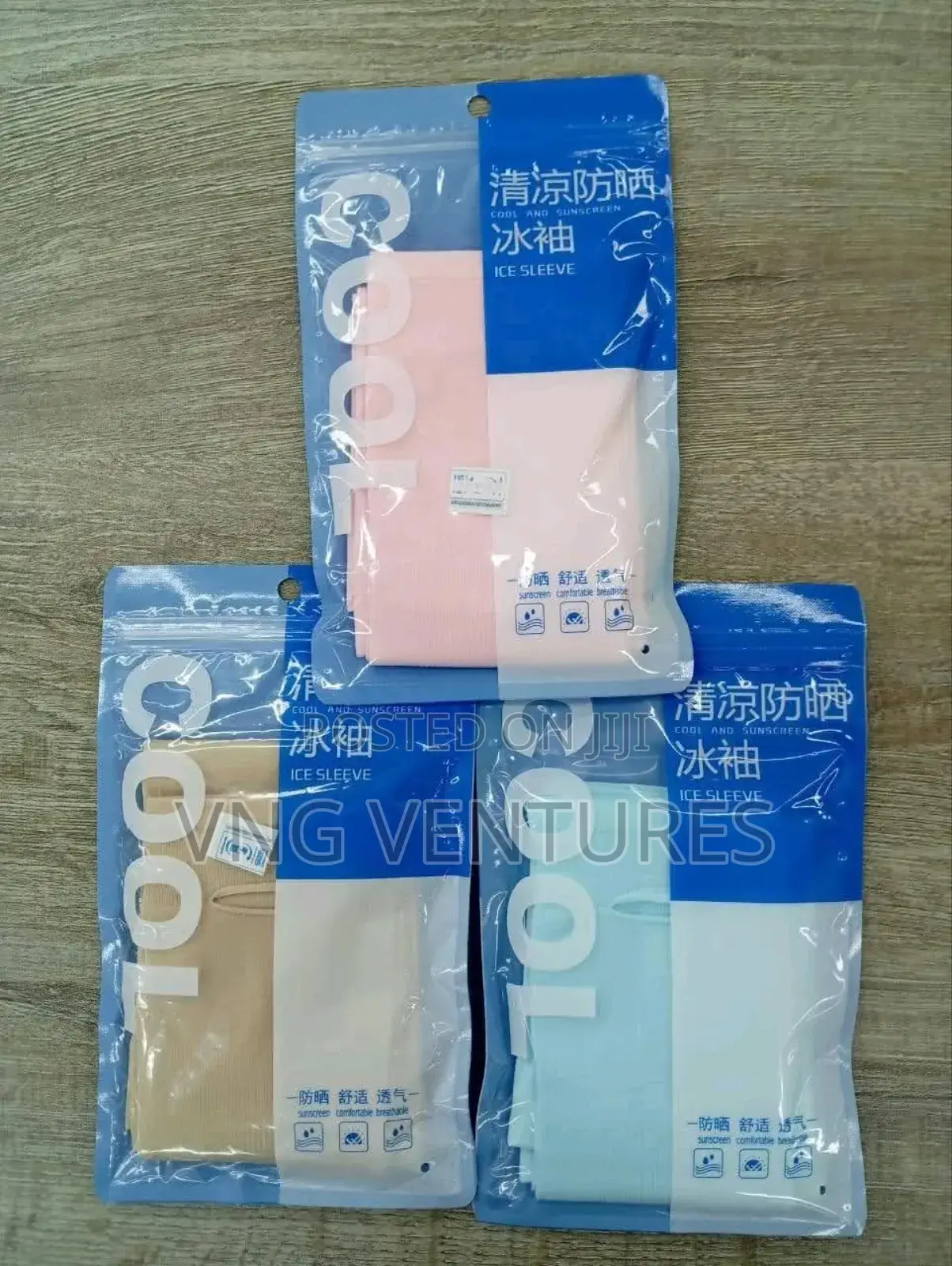 Arm /Ice Sleeve