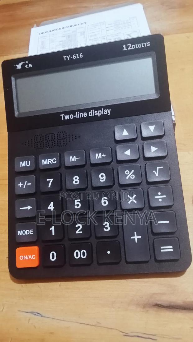 Two Line Display Talking Calculator - main view