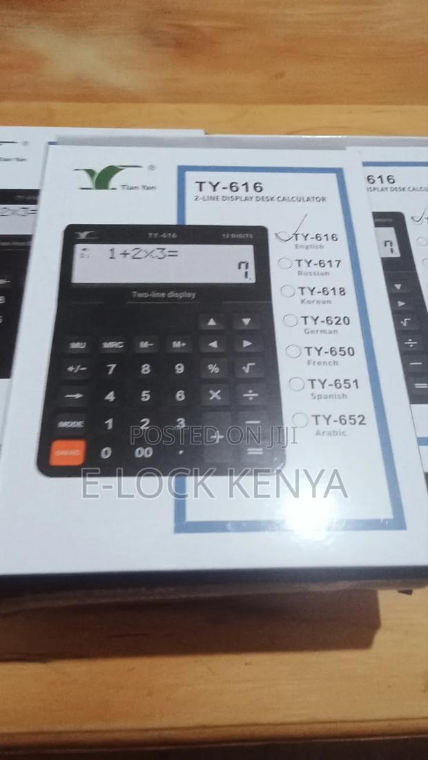 School Talking Calculator