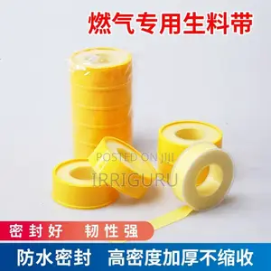 Thread Seal