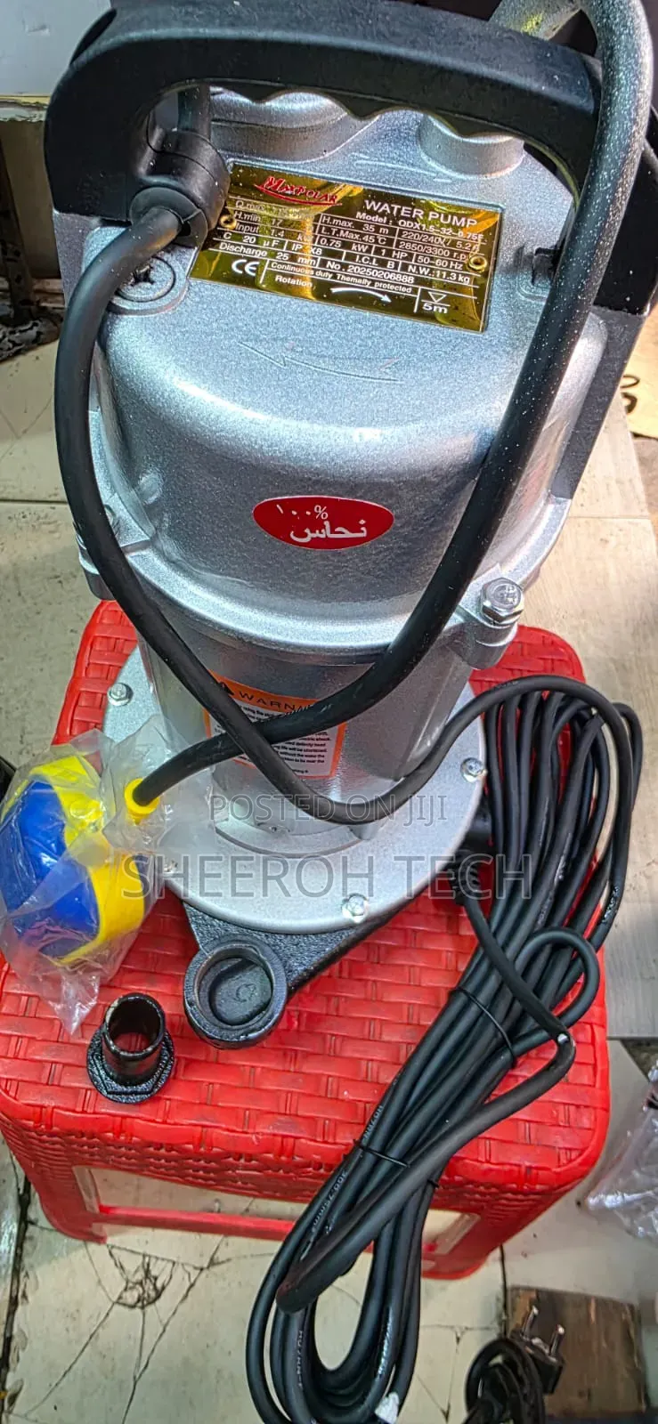 Submersible Electric Water Pump Top Class