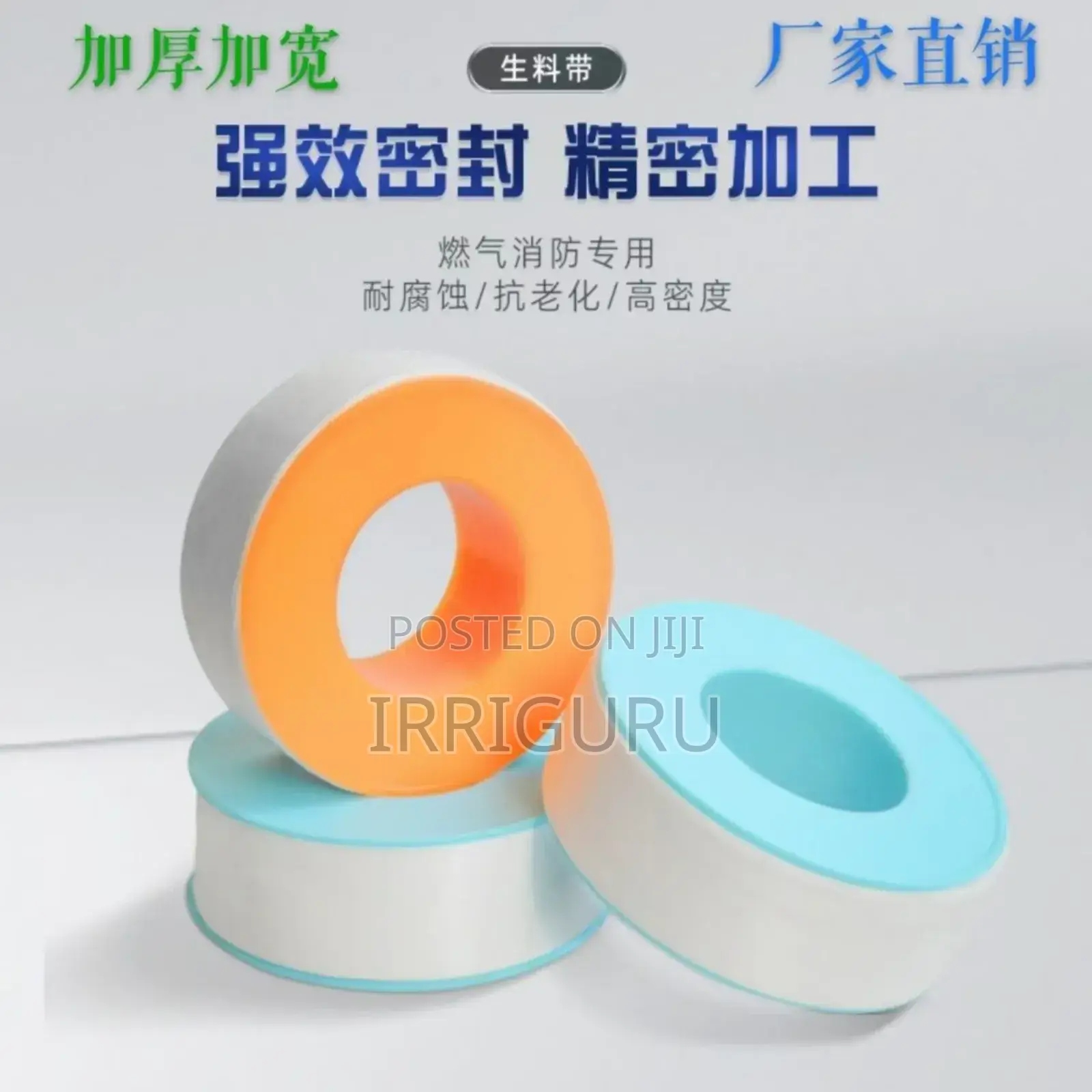 Sealing Threaded Pipe Joints