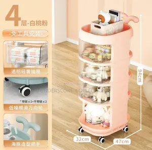 4 Tiers Storage Cart 
Multiple Purposes Simple Organizer