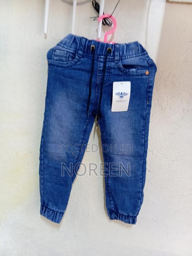 Kids Trousers - main view