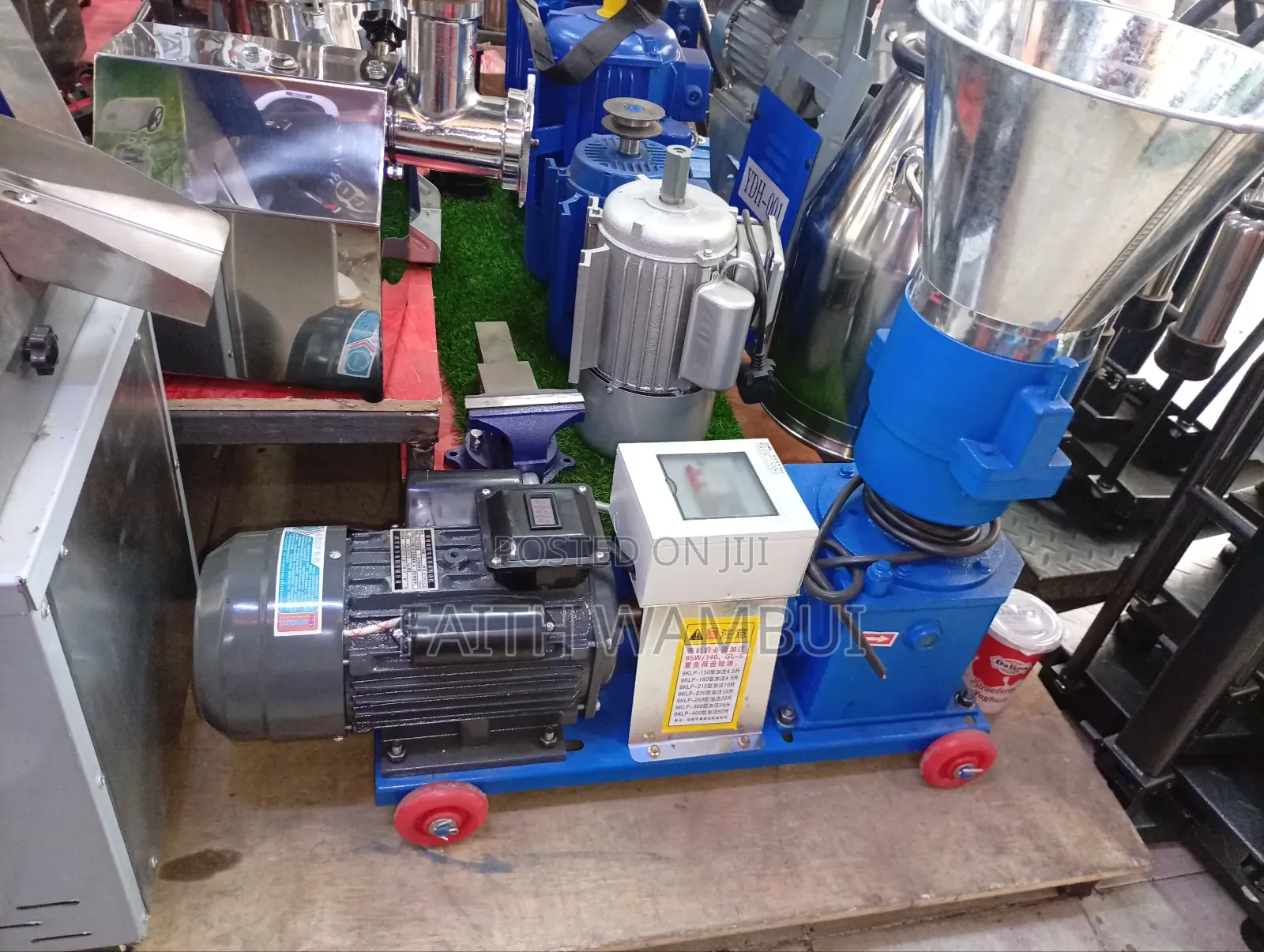 200kg Pellet Machine With 5hp Motor
