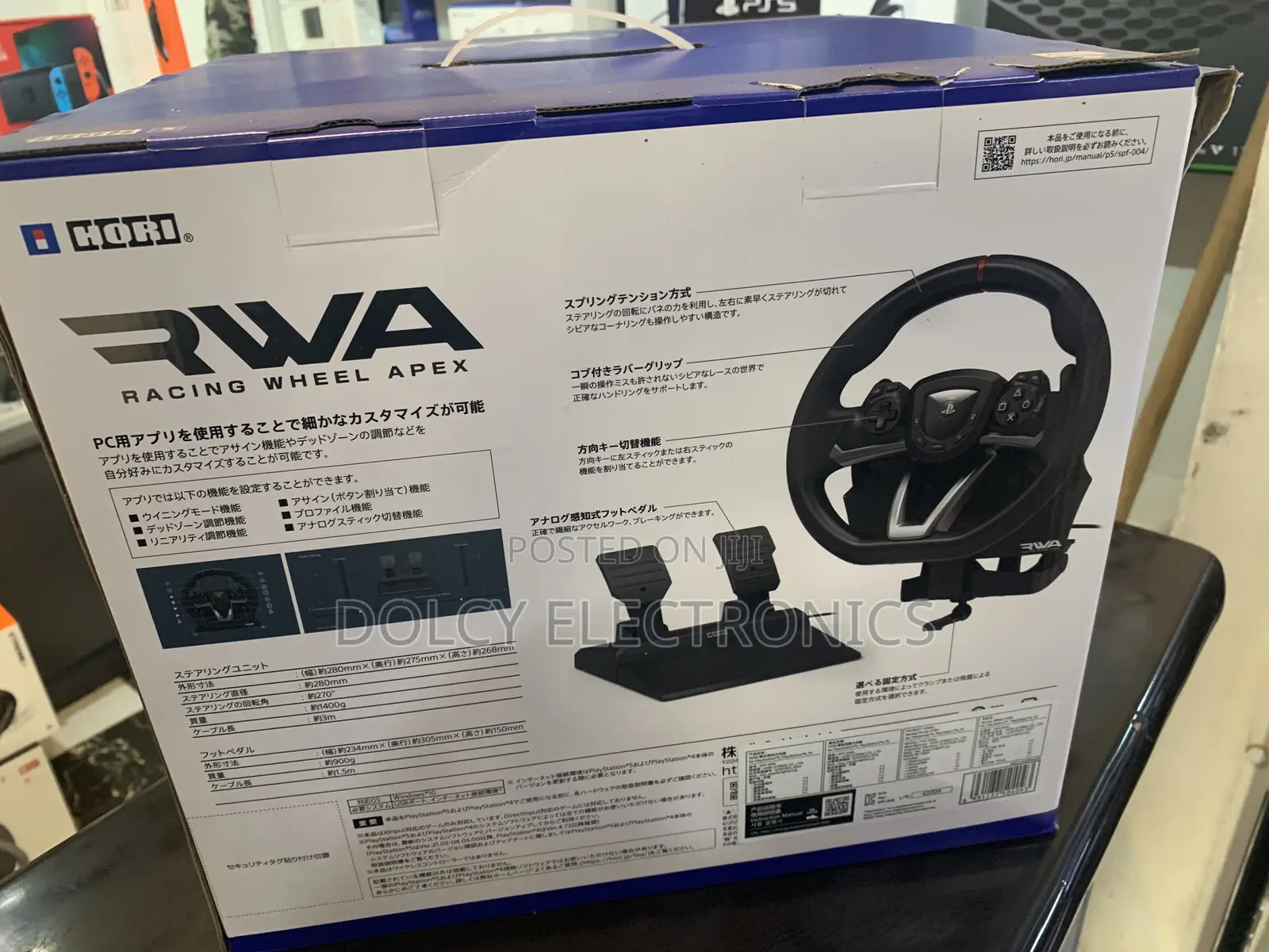Hori Racing Wheel Playstation 5