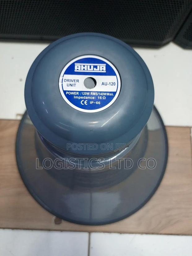 Ahuja 18" 120w Horn Speaker