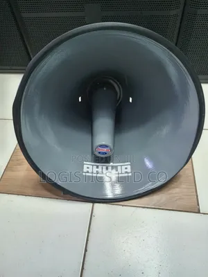 Ahuja 18" 120w Horn Speaker