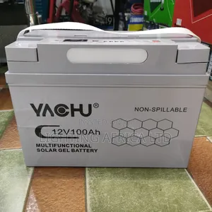 100ah/12v Multifunctional Solar Gel Battery 220v Ac Output