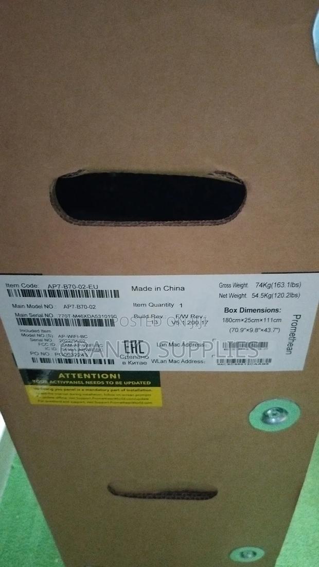 Promethean Interactive Touch Panel - thumbnail 5