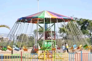 Merry Go Round Available