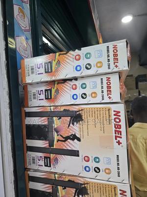 Nobel 2040 Woofer - thumbnail 2