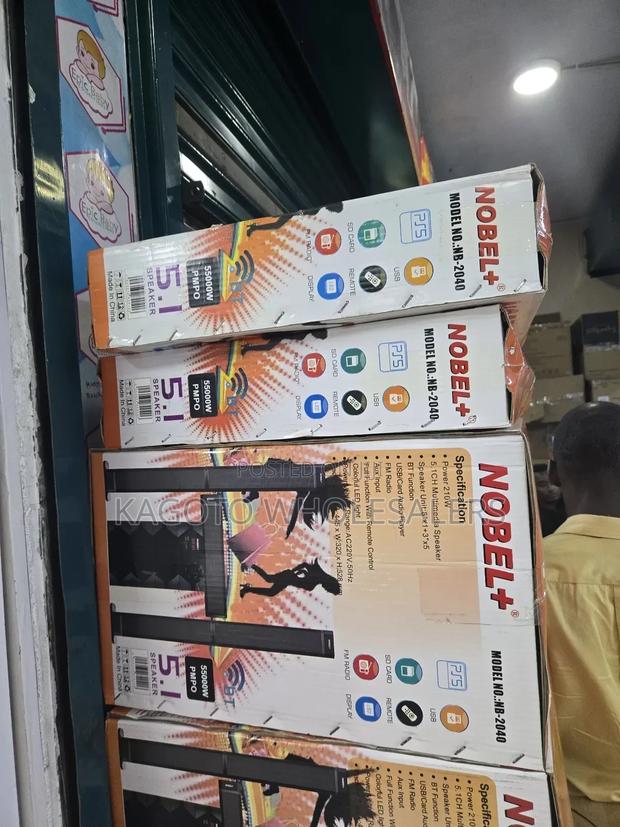 Nobel 2040 Woofer - main view