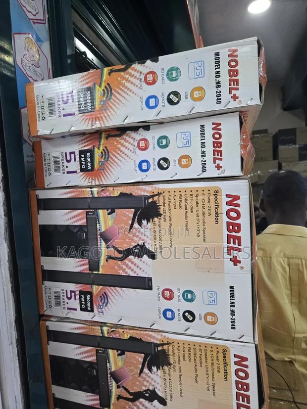 2040 Nobel Subwoofer - main view