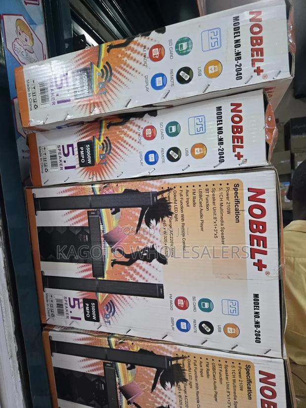 Nobel 2040 Subwoofer - main view