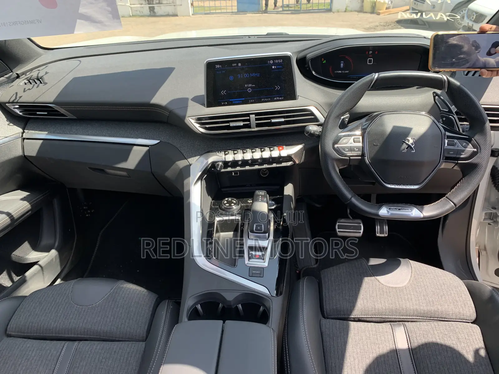 Peugeot 3008 2018 Pearl