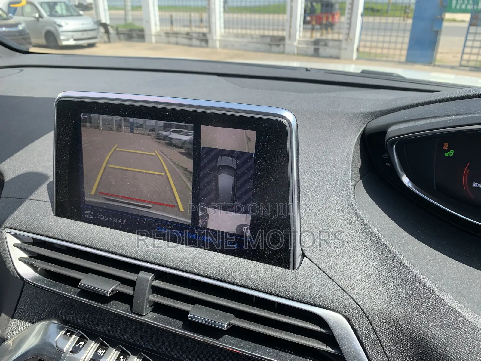 Peugeot 3008 2018 Pearl