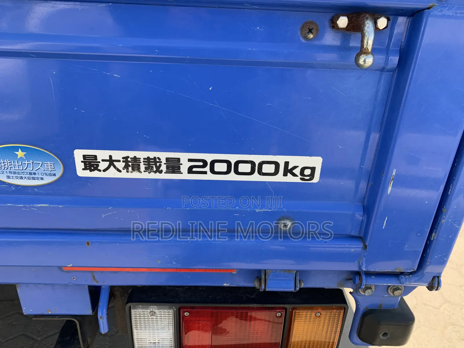 Mazda Titan Lorry