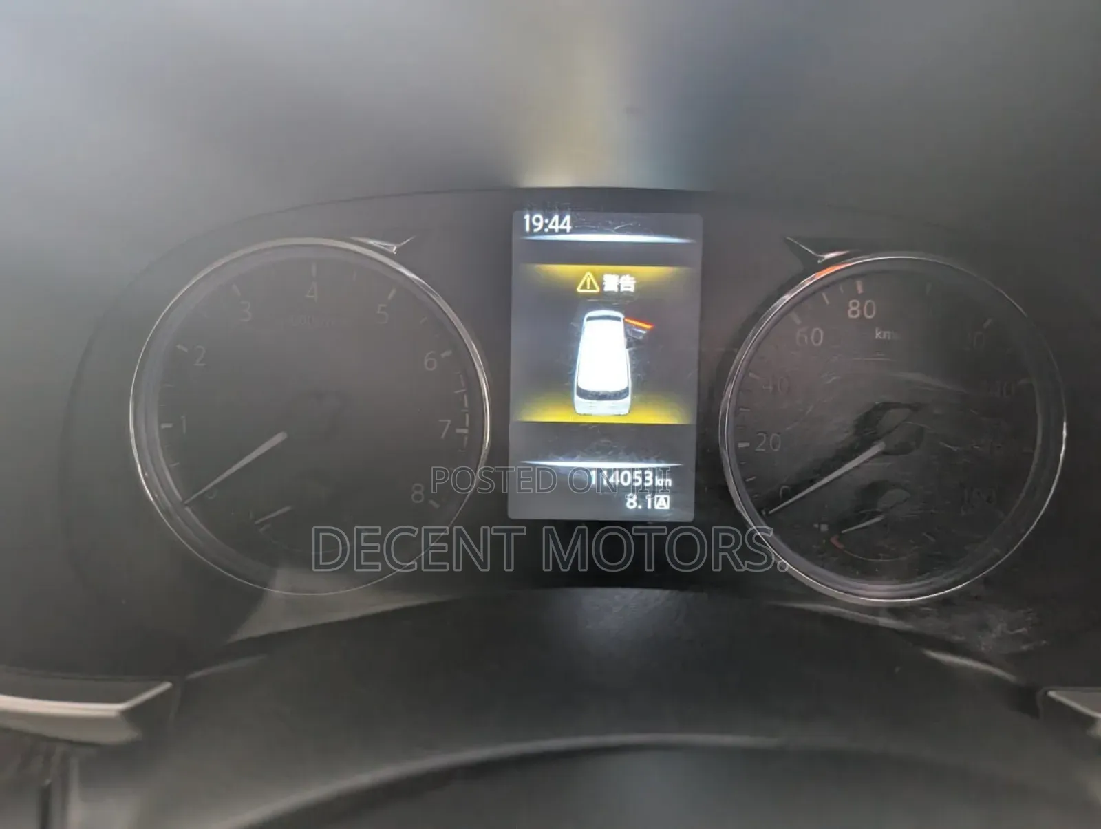 Nissan Elgrand 2018 Black