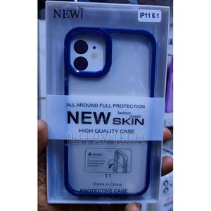 iPhone 11 Clear, Transparent and Colorless New Skin Unique A - thumbnail 2