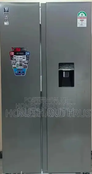 Mika Fridge, 595l, Side by Side, No Frost With Dispenser