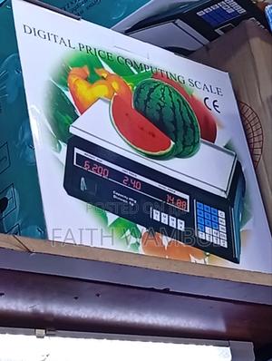 Digital Price Computing Weighing Scale/Armless Scale - thumbnail 2