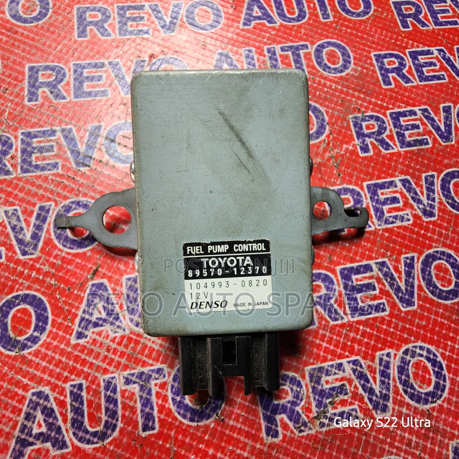 Toyota Auris Fuel Pump Control