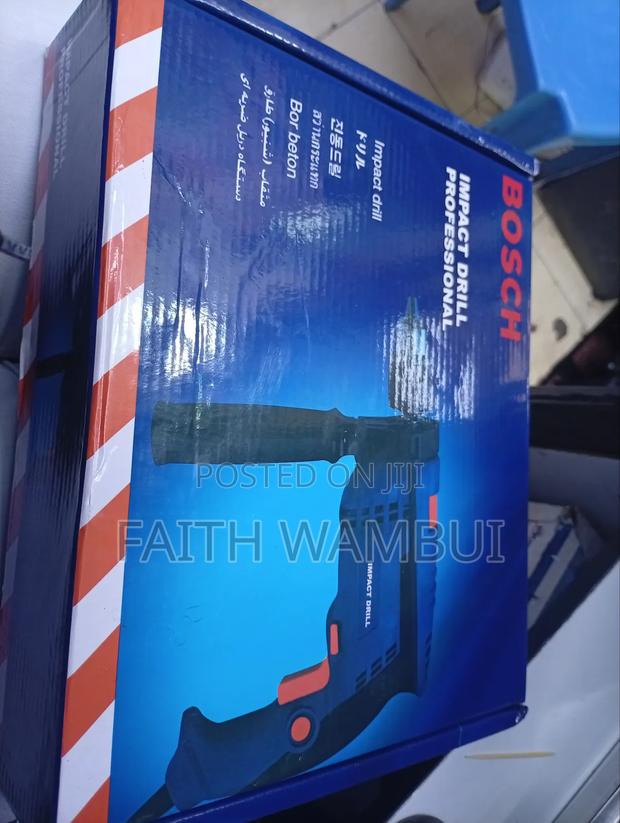 Professional Impact Drill/Bosch Impact Drill - main view