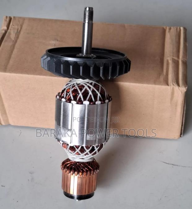 Bosch Armature - main view