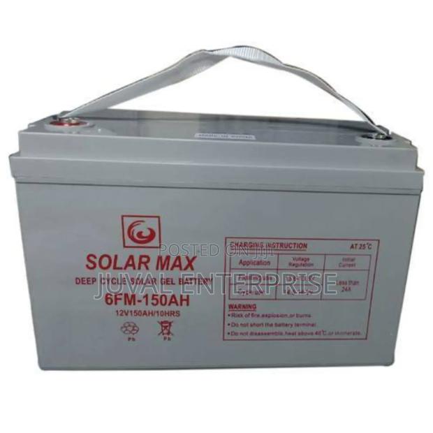 Powerful 150ah Solar Max Solar Battery - main view
